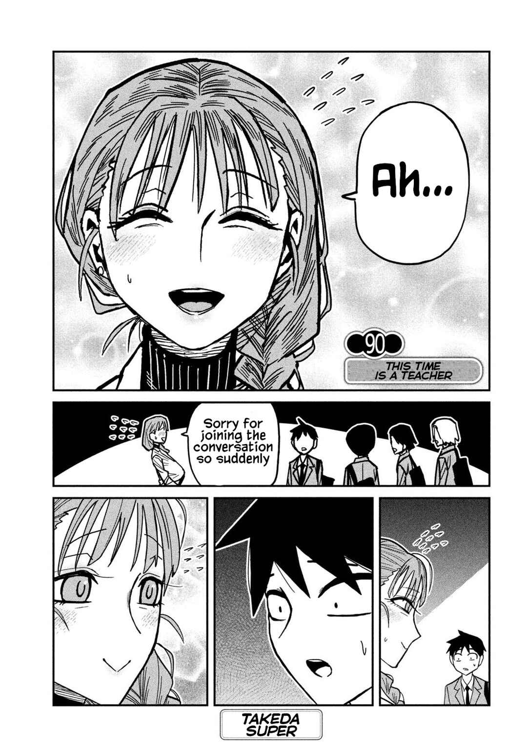 Chapter 90 - Page 3