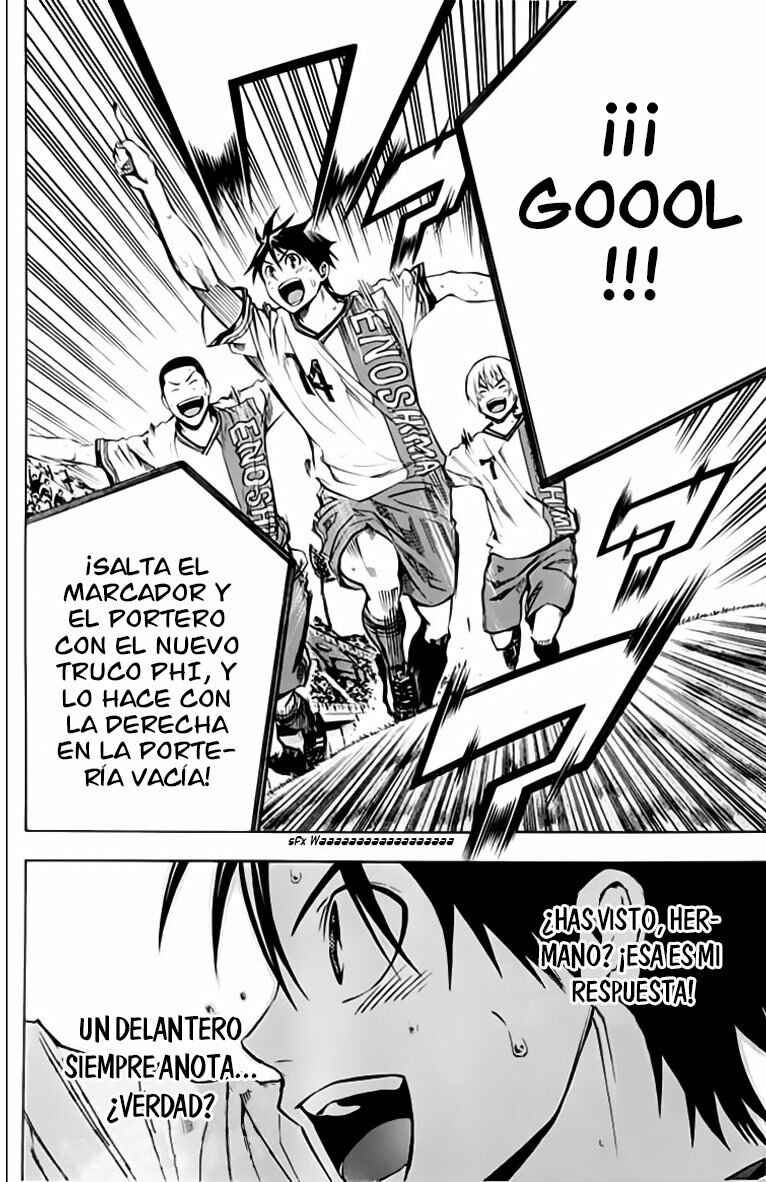 Chapter 175 - Page 9