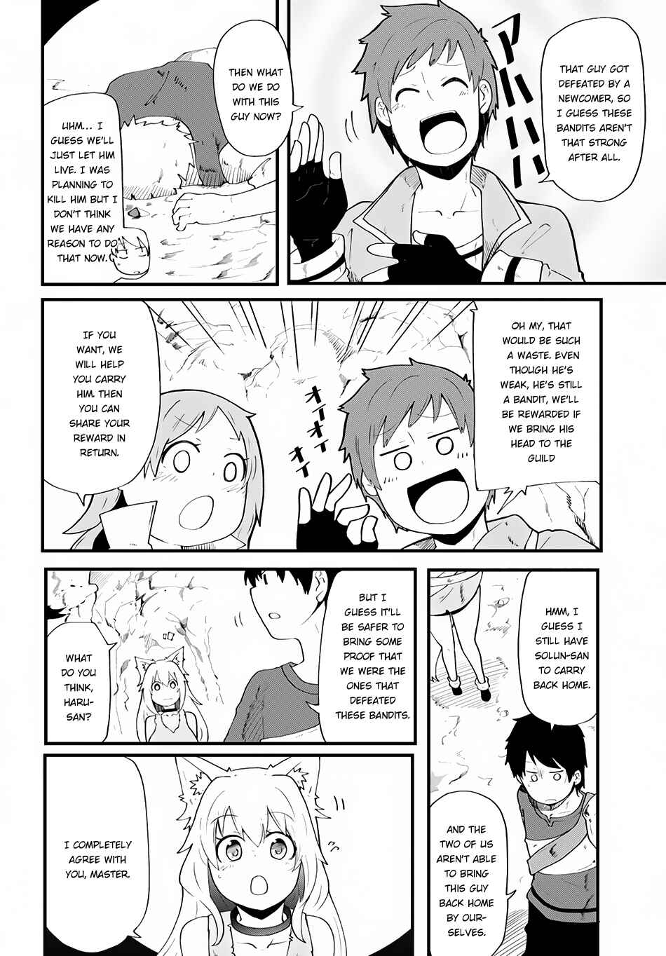 Chapter 4 - Page 15