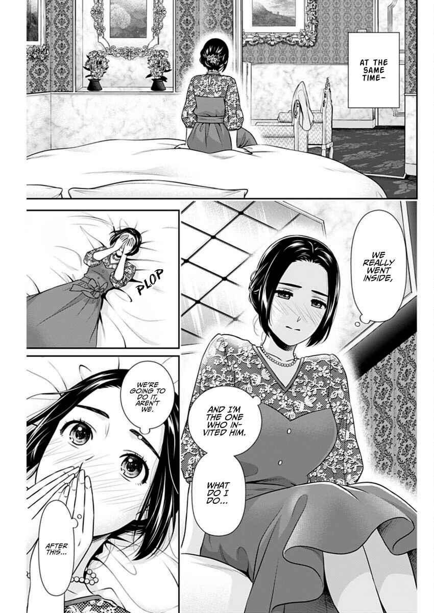 Chapter 46 - Page 11
