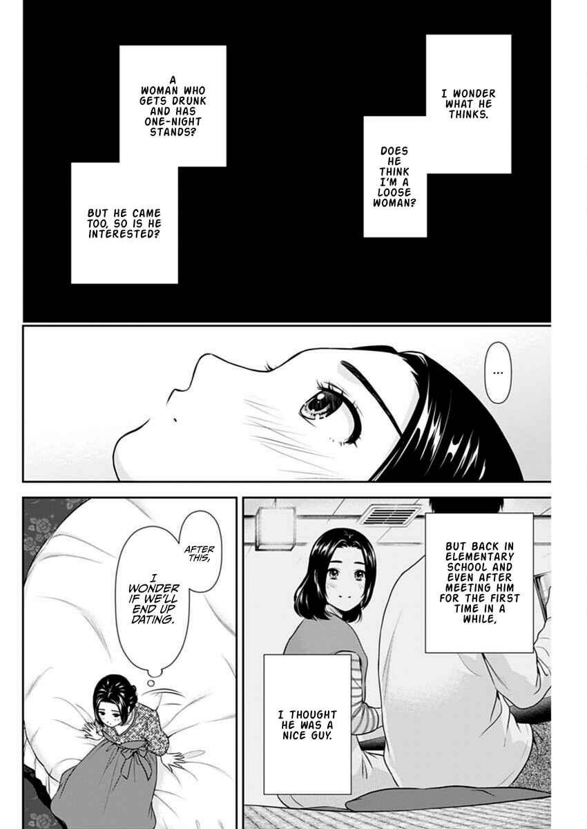 Chapter 46 - Page 12