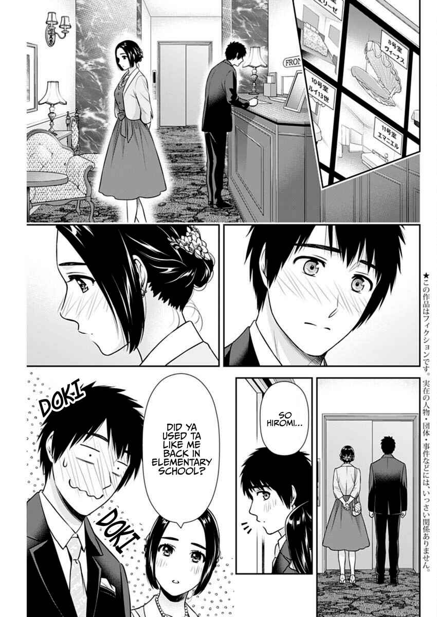 Chapter 46 - Page 3