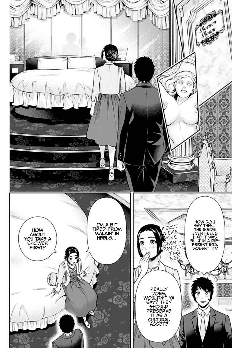 Chapter 46 - Page 6