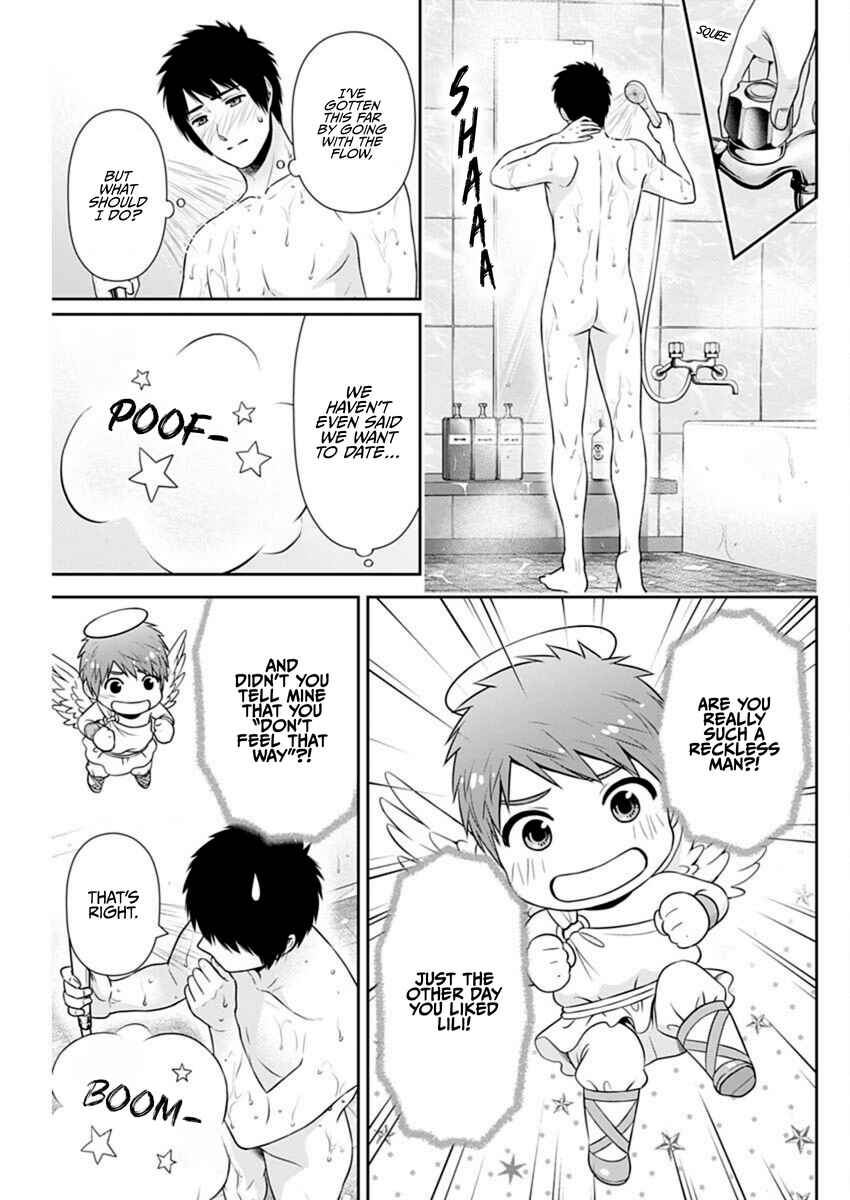 Chapter 46 - Page 7