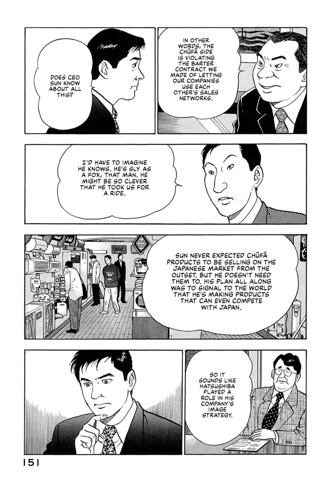 Chapter 61 - Page 13
