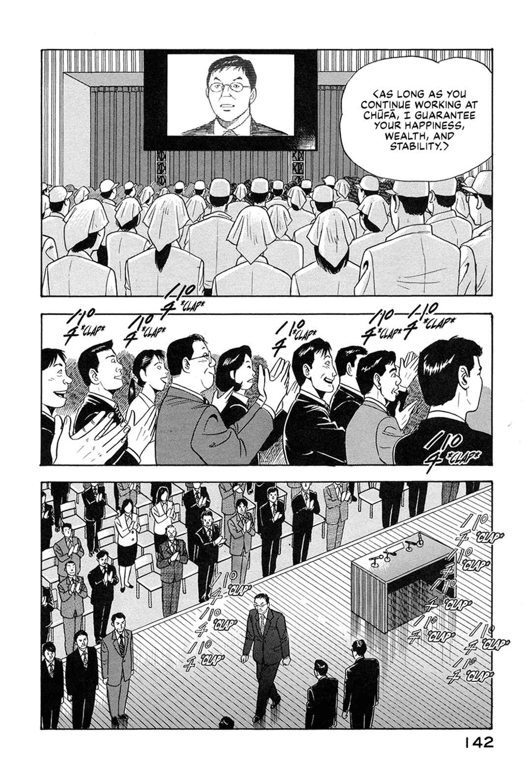 Chapter 61 - Page 4
