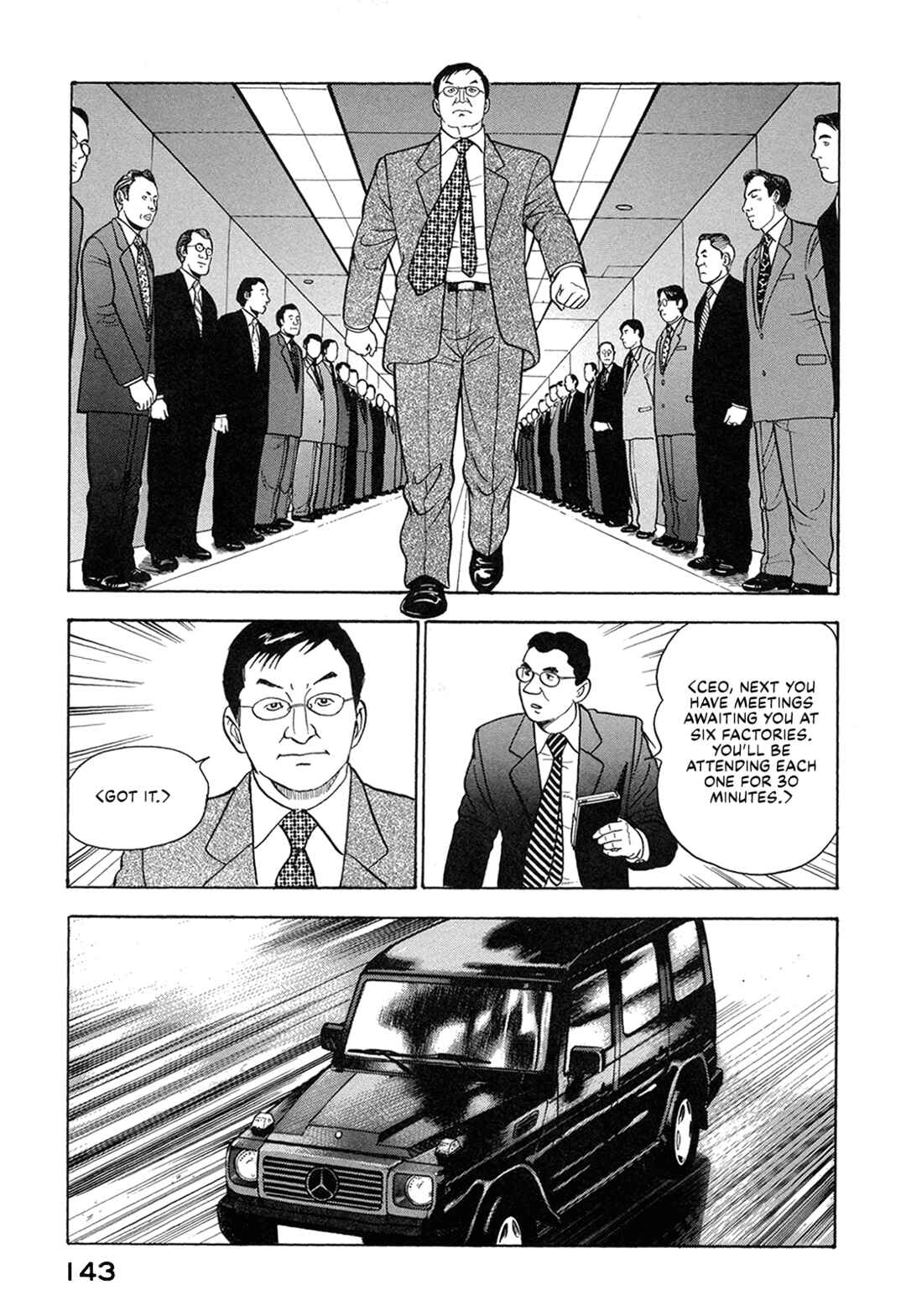 Chapter 61 - Page 5