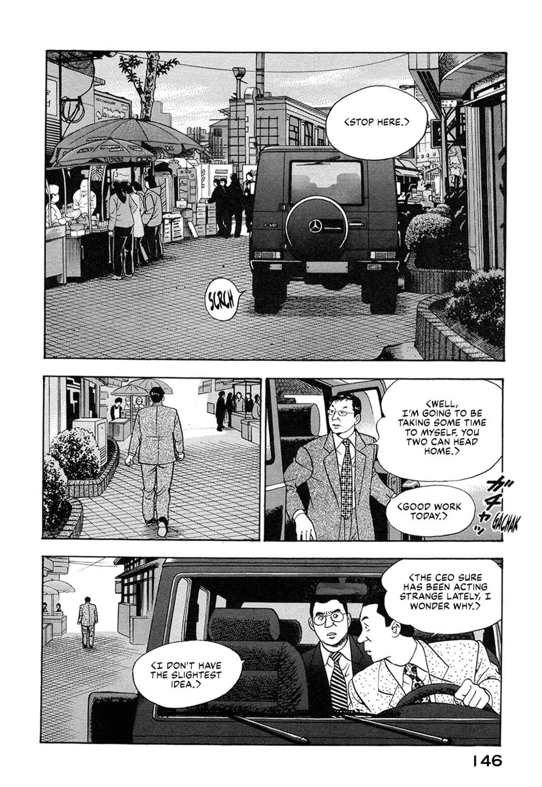 Chapter 61 - Page 8