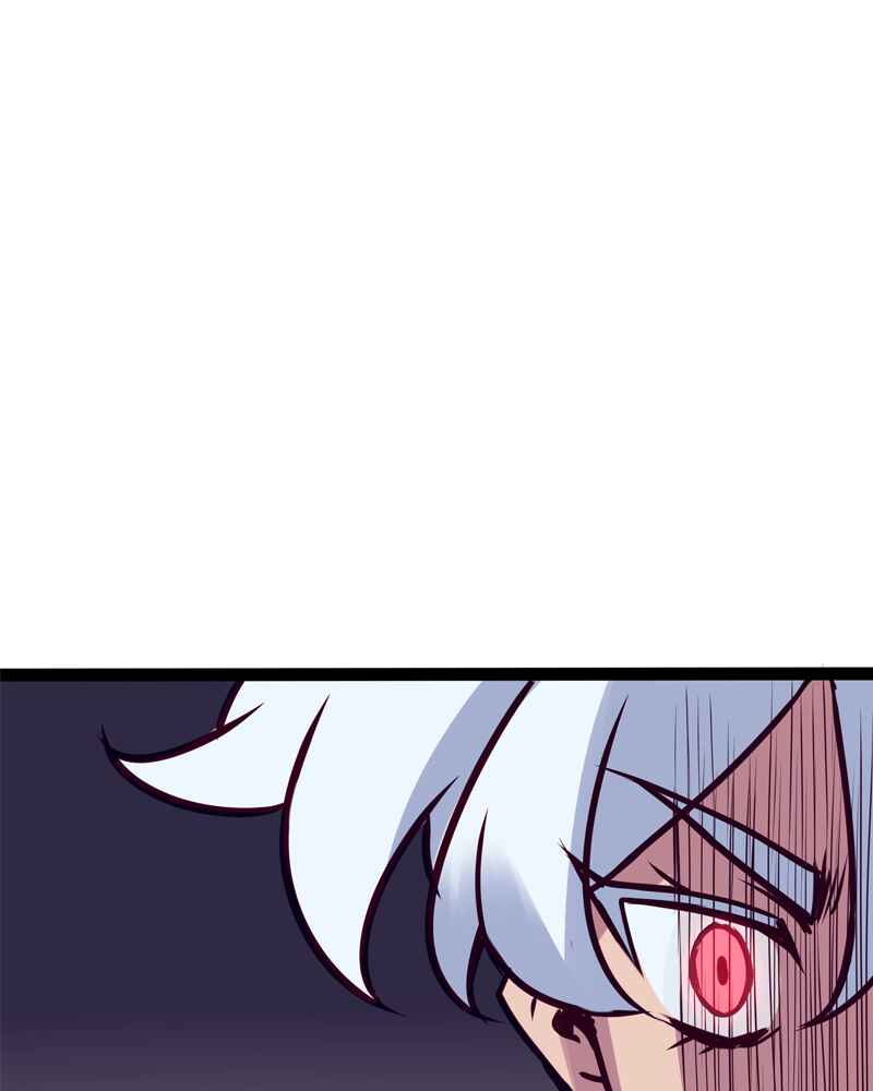 Chapter 117 - Page 23