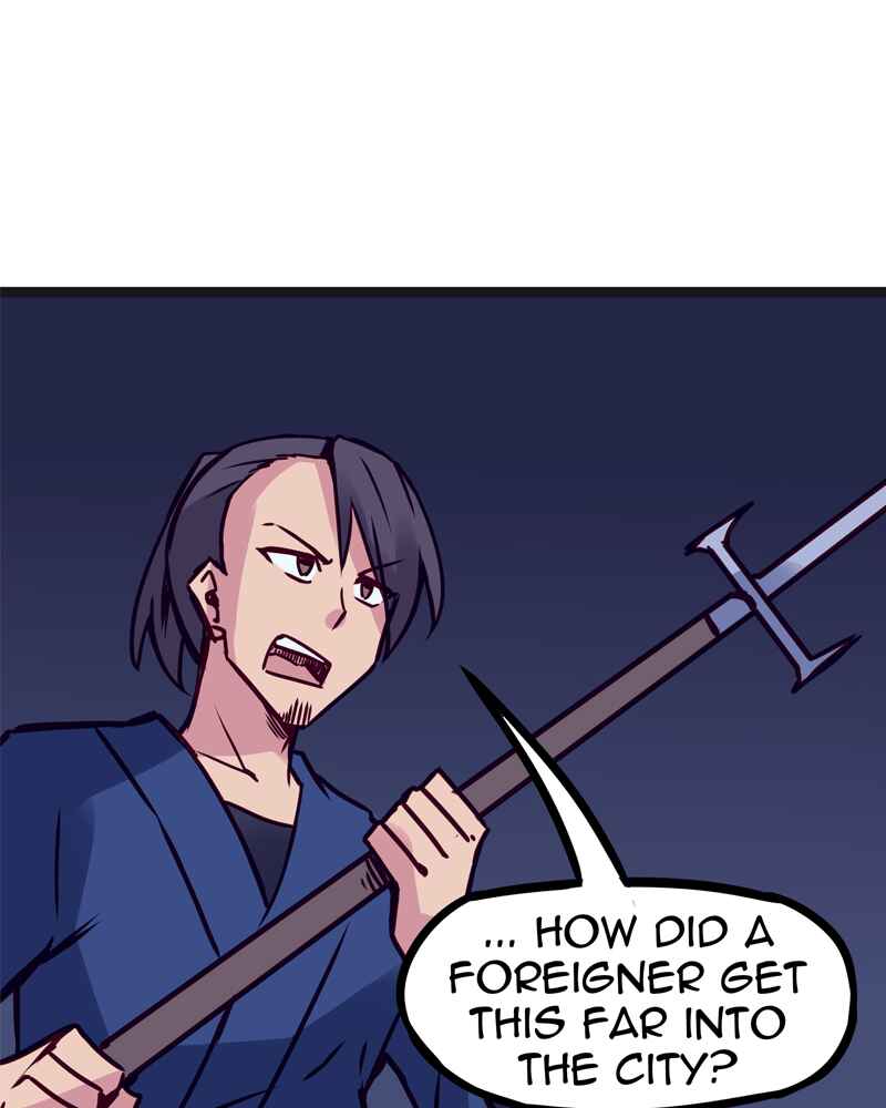 Chapter 117 - Page 8