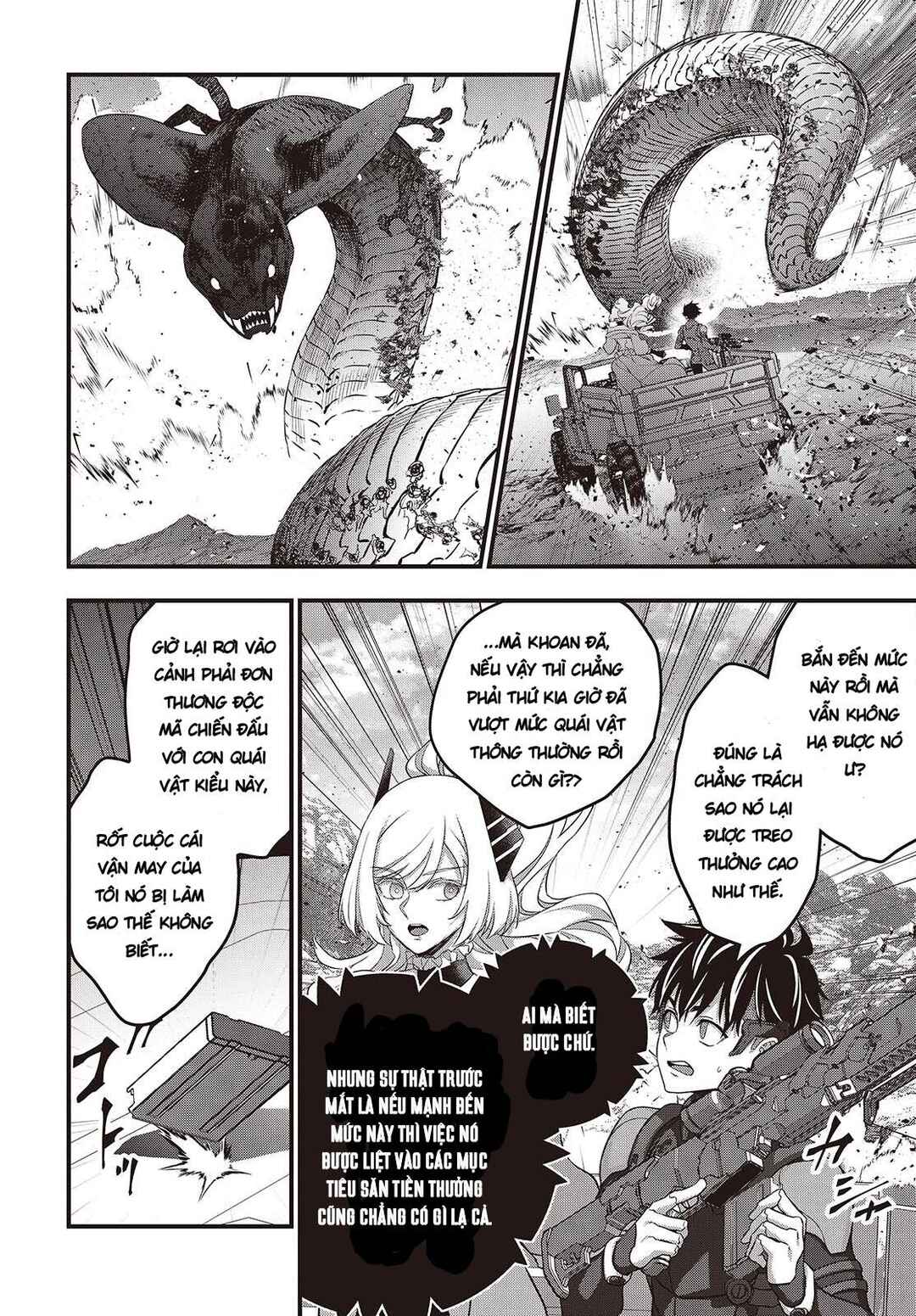 Chapter 81 - Page 16