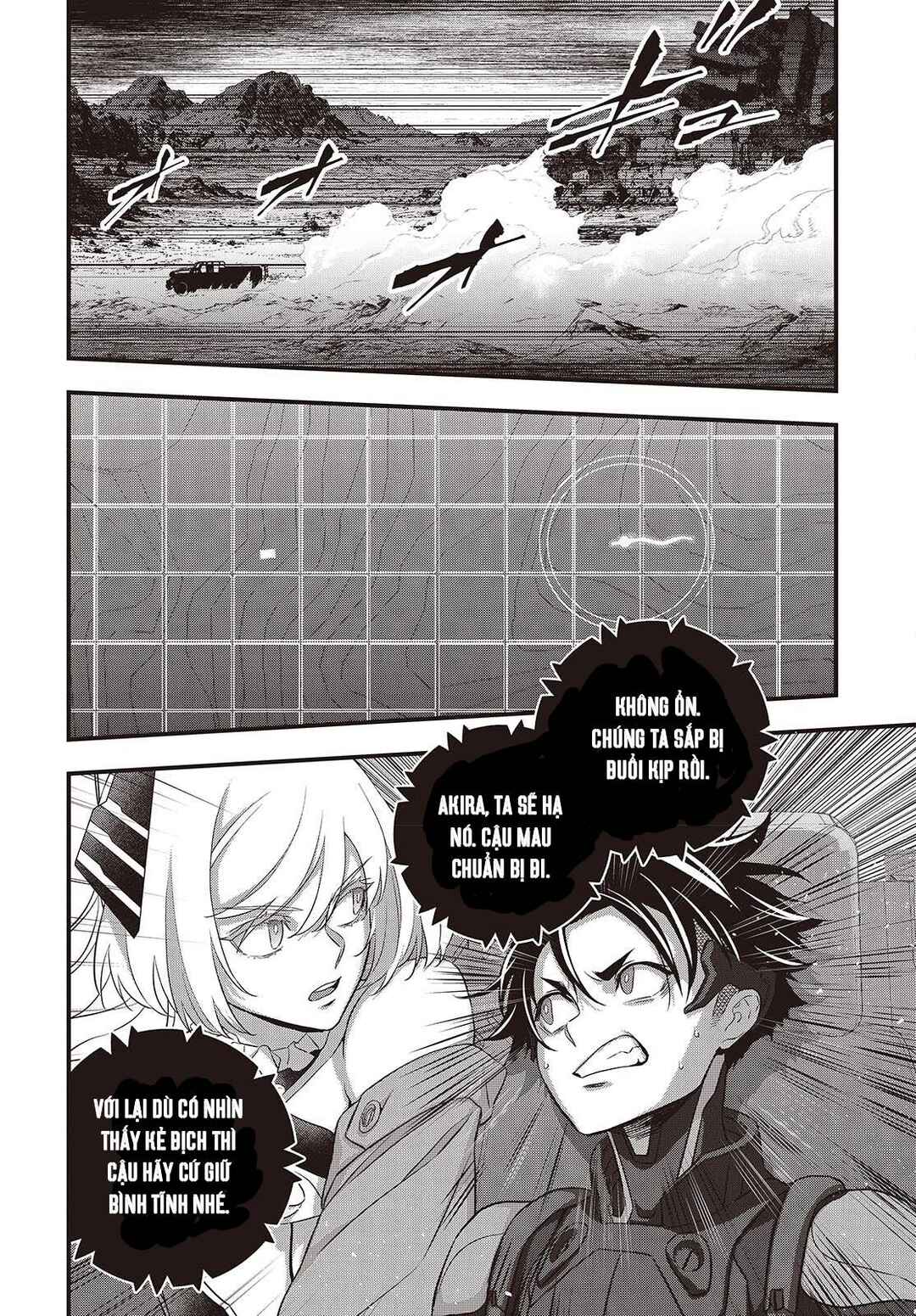 Chapter 81 - Page 2