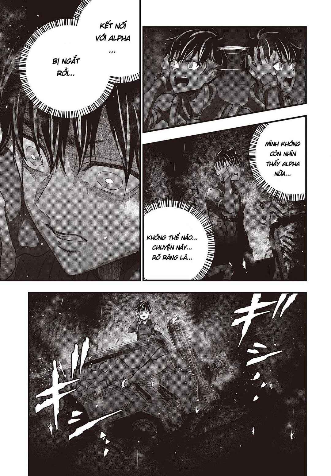 Chapter 81 - Page 27