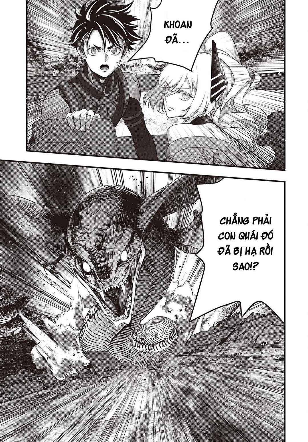 Chapter 81 - Page 3