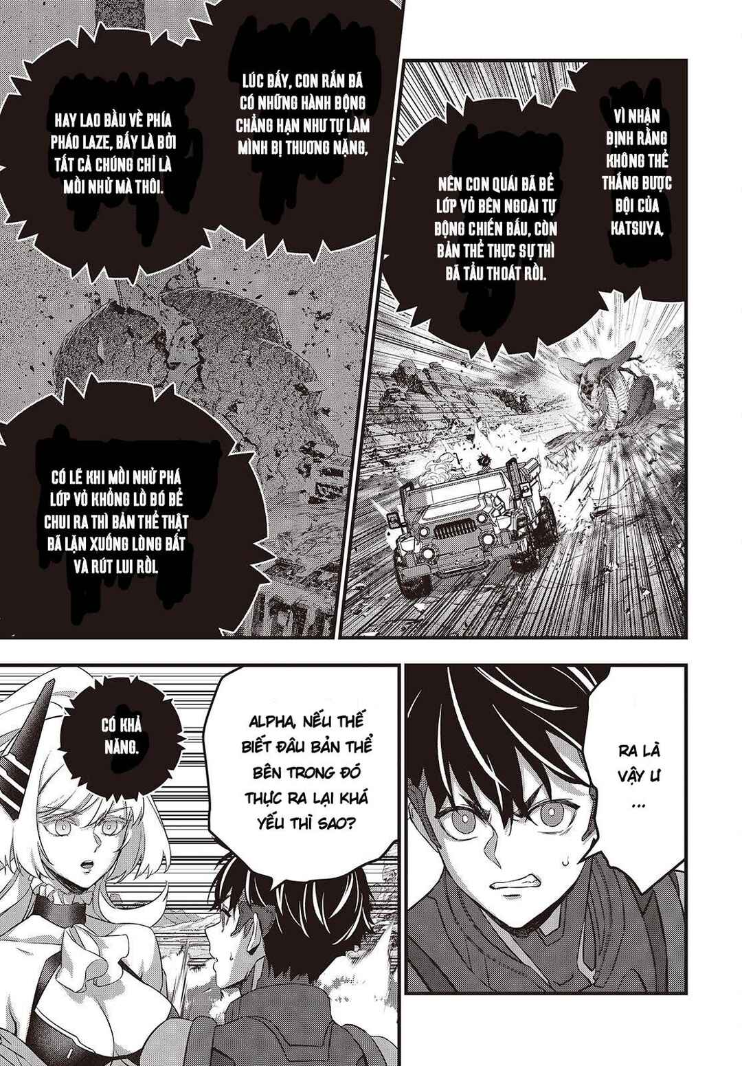 Chapter 81 - Page 5