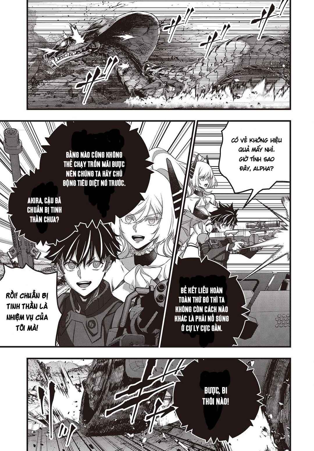 Chapter 81 - Page 7
