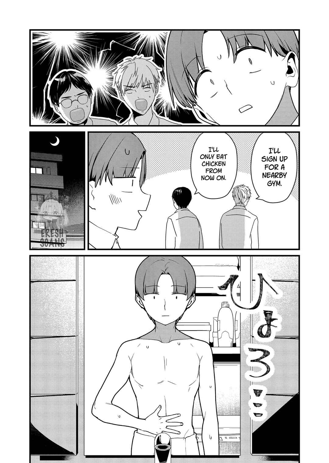 Chapter 22 - Page 2