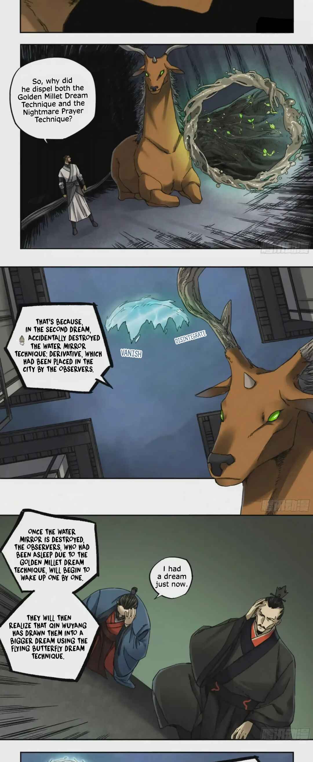 Chapter 211 - Page 7