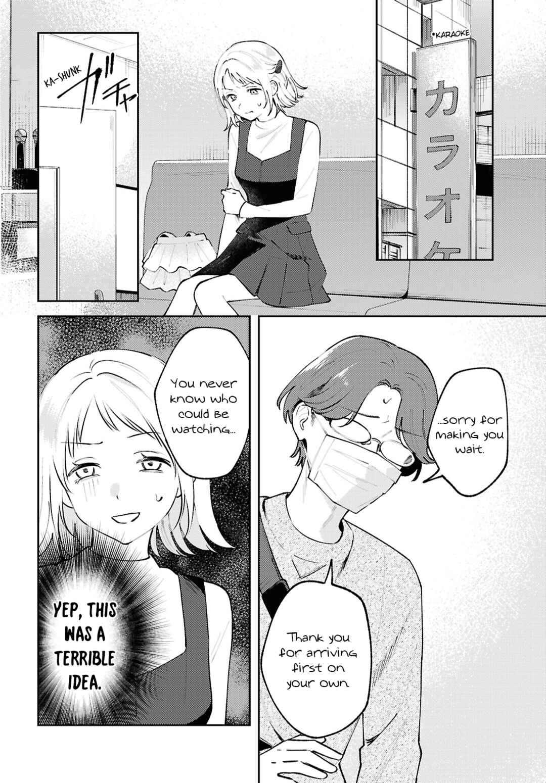 Chapter 27 - Page 12