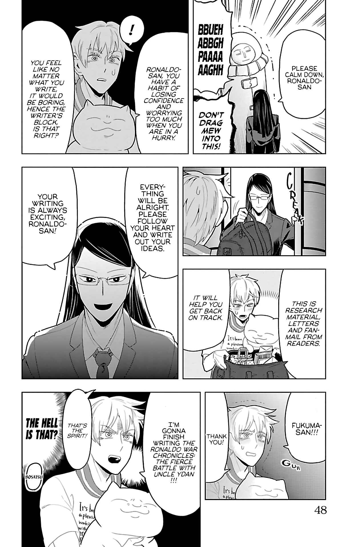Chapter 51 - Page 10