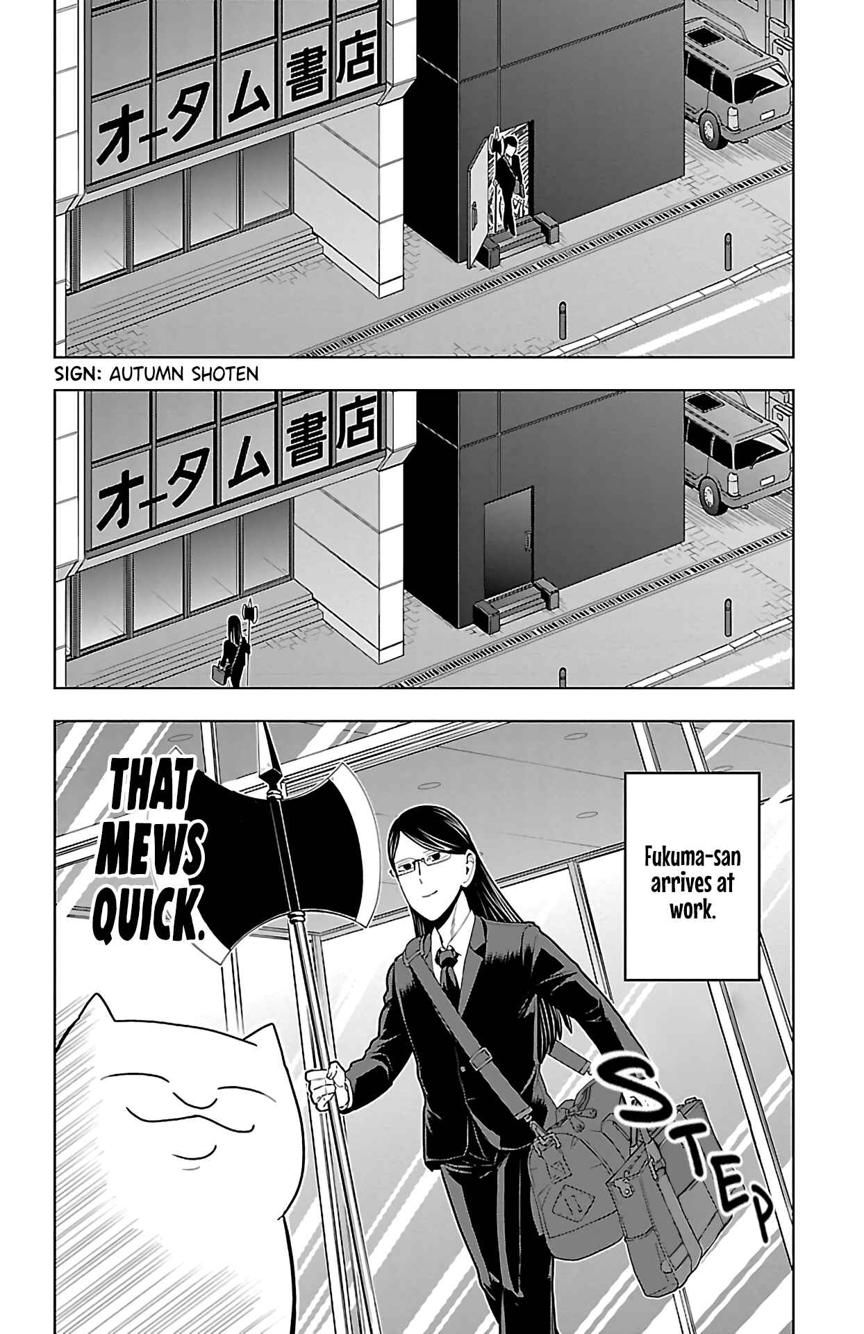 Chapter 51 - Page 2