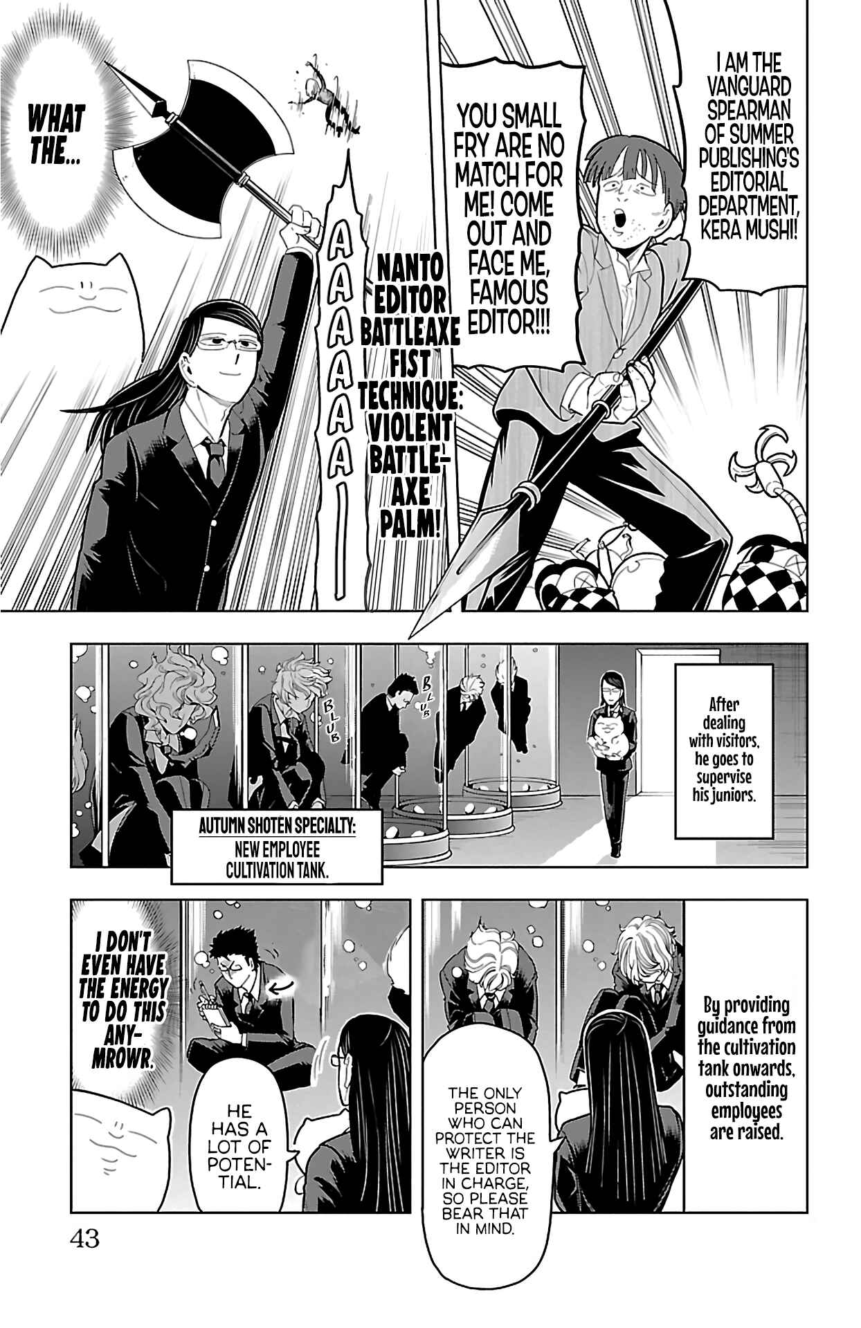 Chapter 51 - Page 5