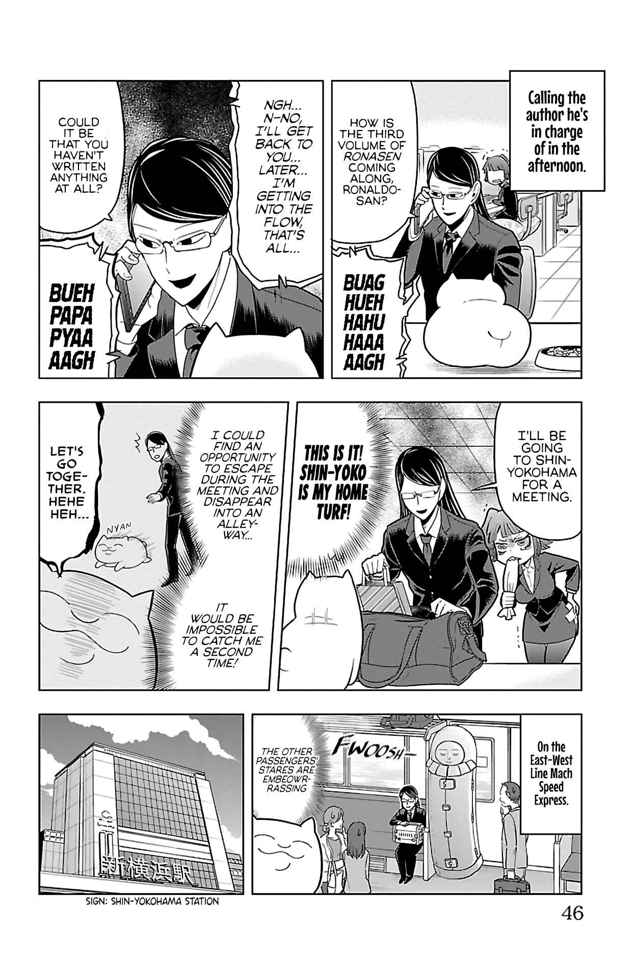 Chapter 51 - Page 8