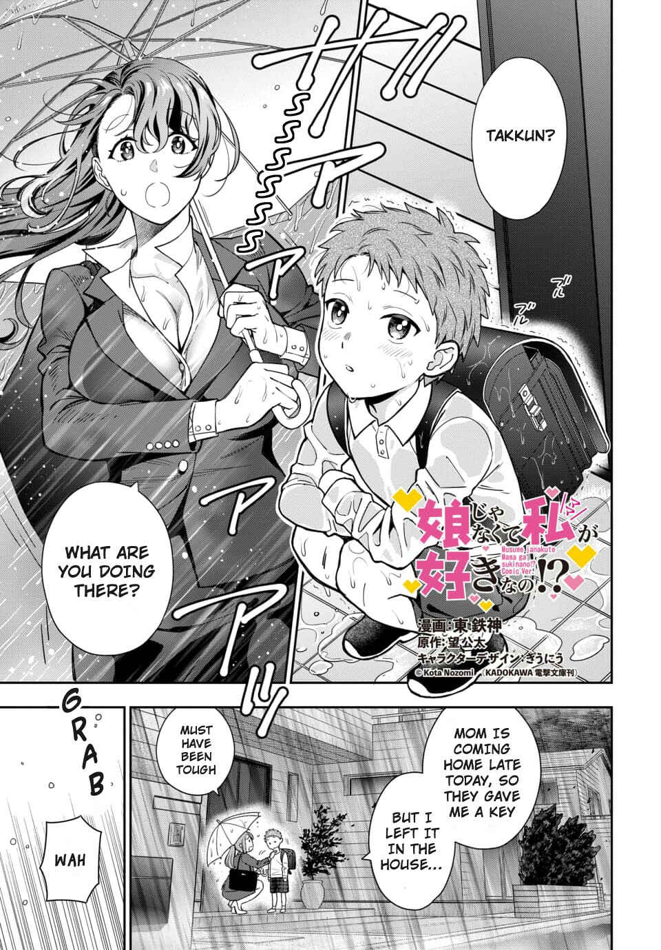 Chapter 4.1 - Page 2