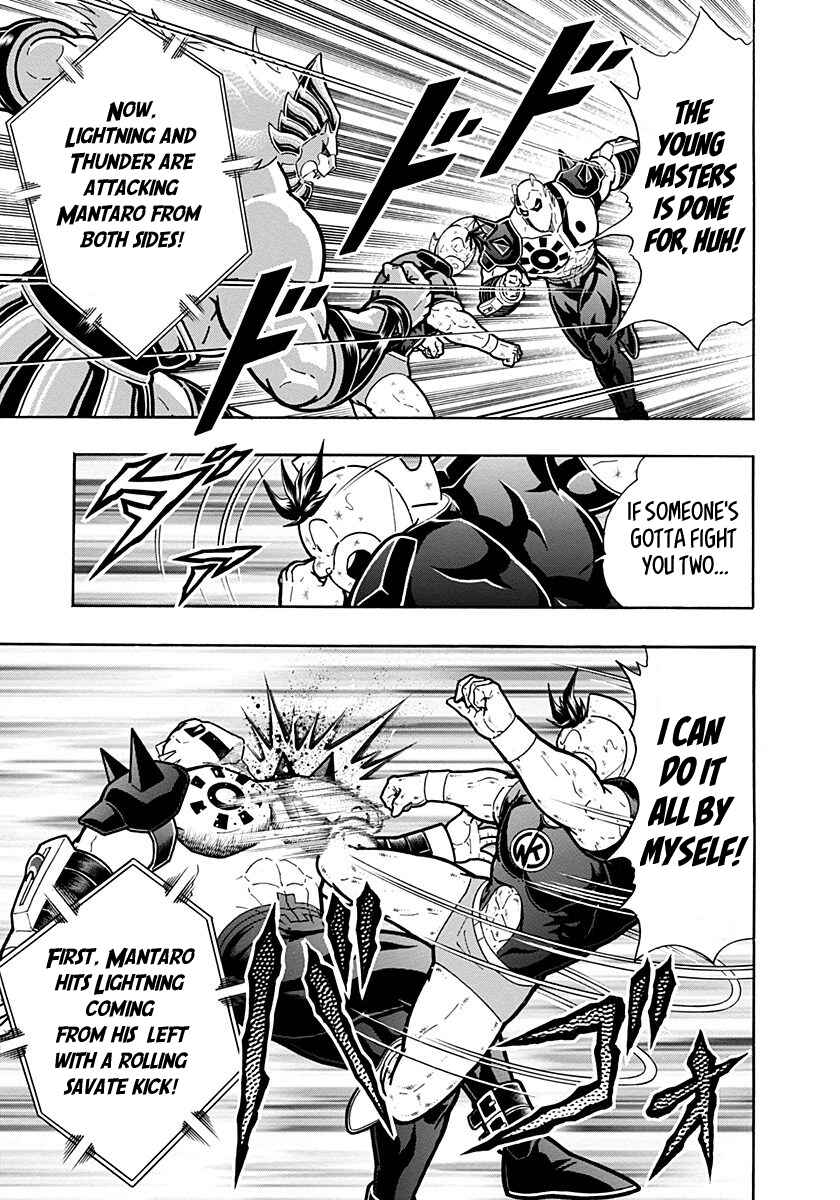 Chapter 285 - Page 15