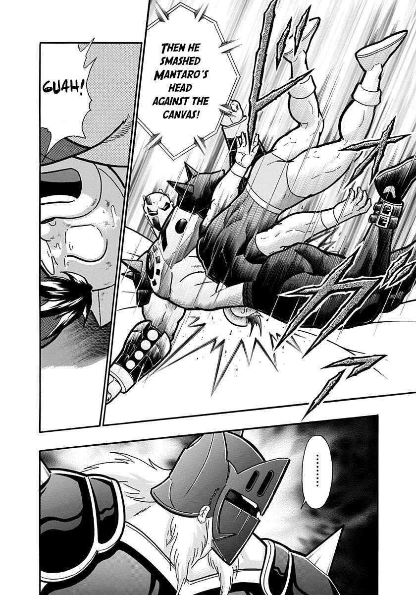 Chapter 285 - Page 20