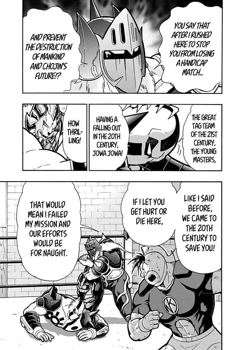 Chapter 285 - Page 3