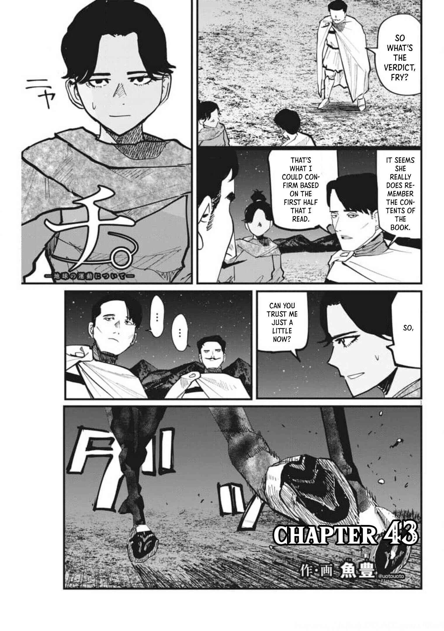 Chapter 43 - Page 1
