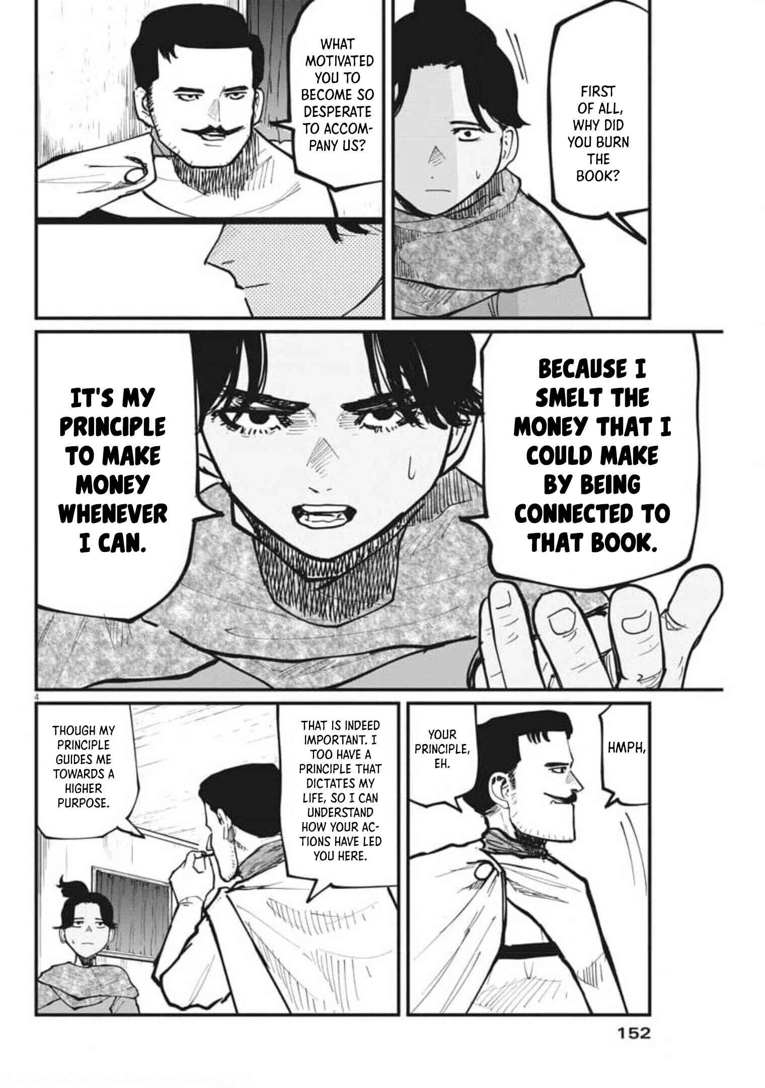 Chapter 43 - Page 4