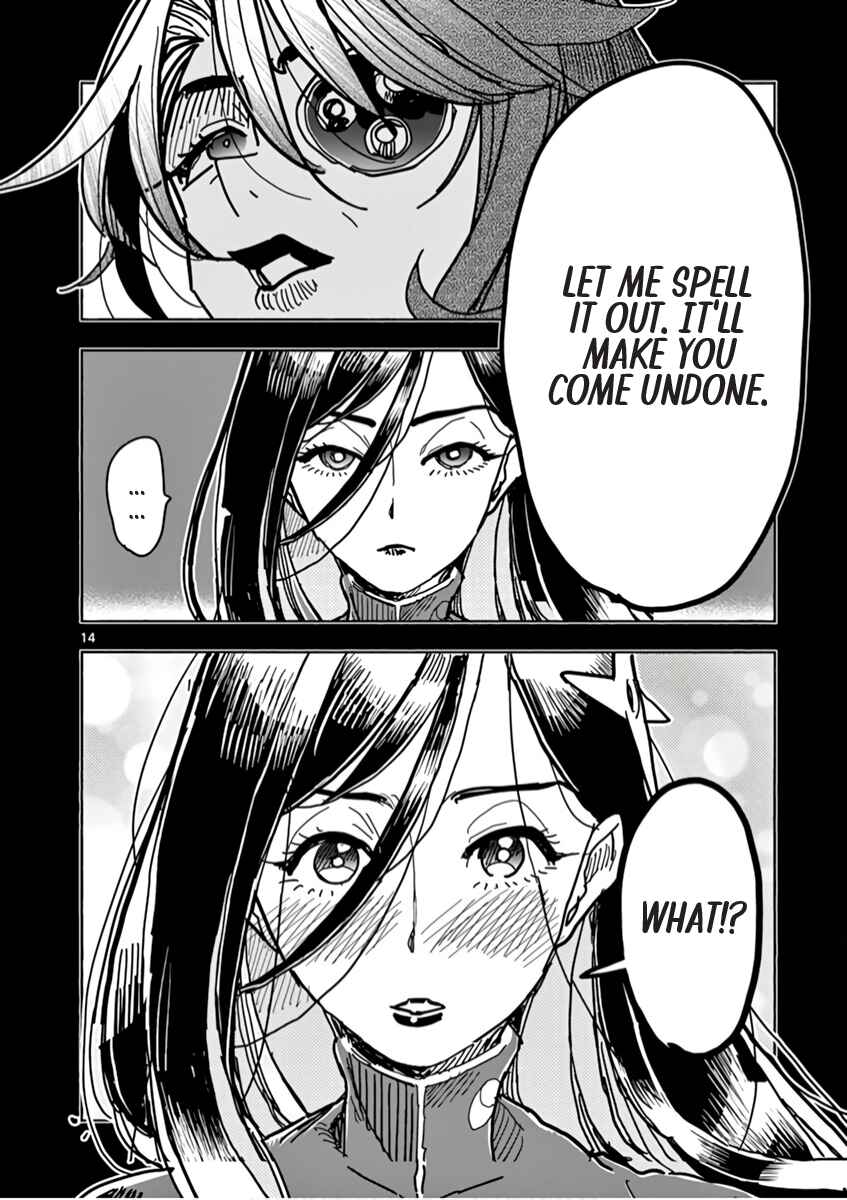 Chapter 2 - Page 15