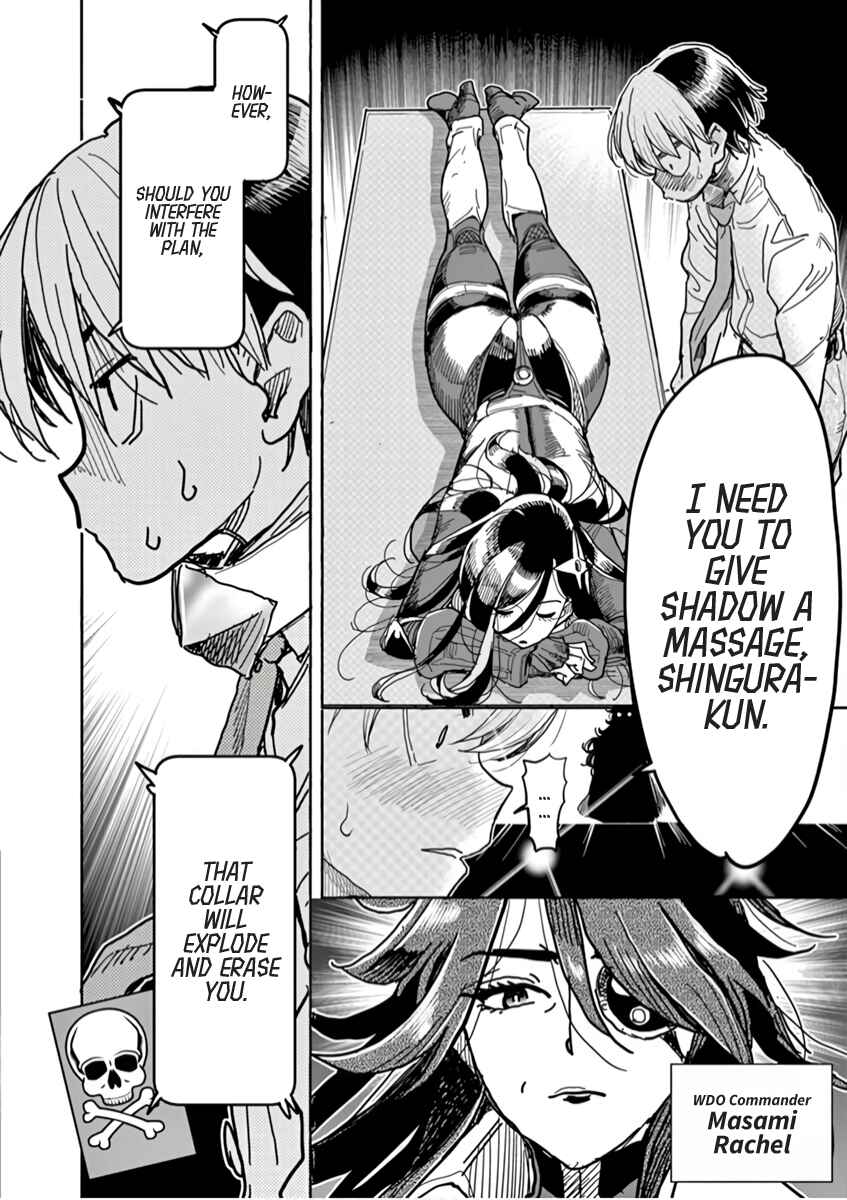Chapter 2 - Page 3
