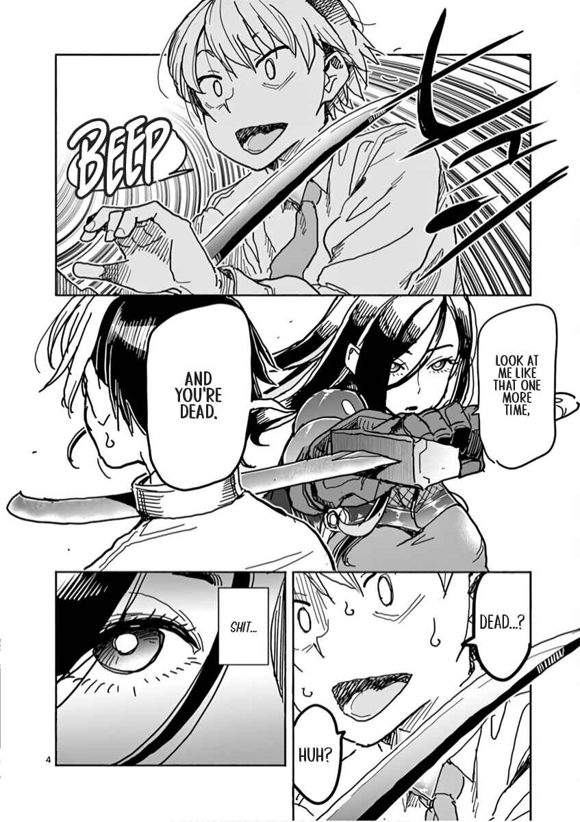 Chapter 2 - Page 5