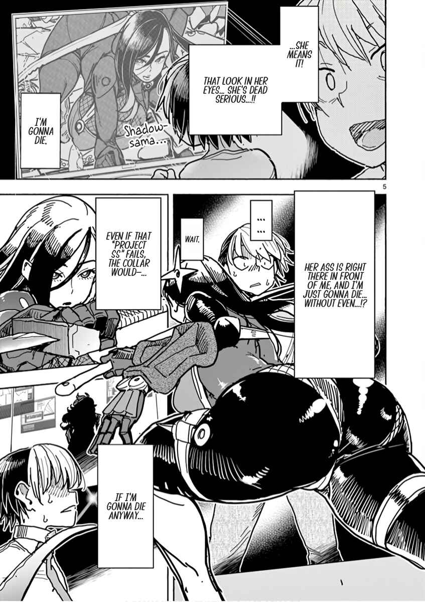 Chapter 2 - Page 6