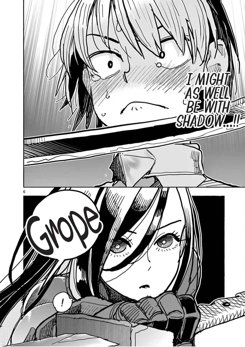 Chapter 2 - Page 7