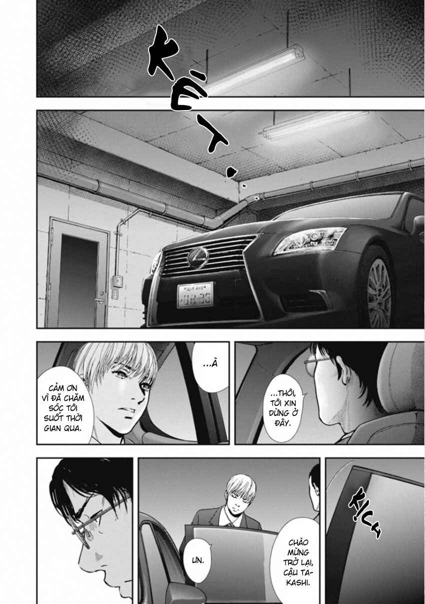 Chapter 153 - Page 12