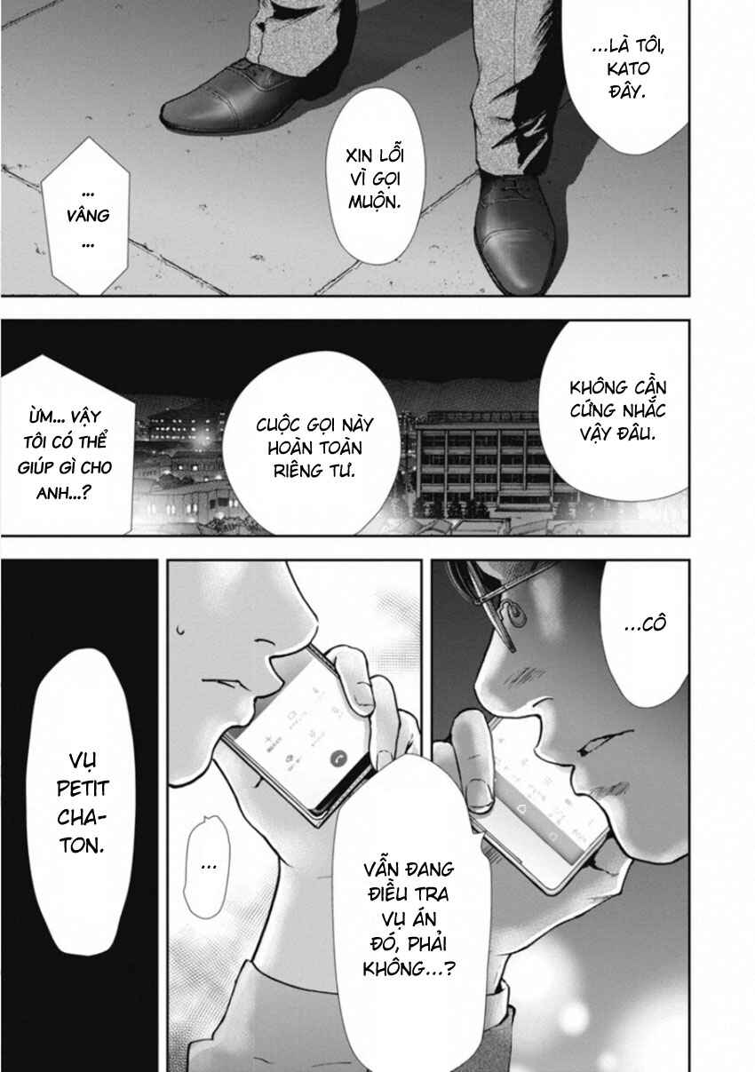 Chapter 153 - Page 19