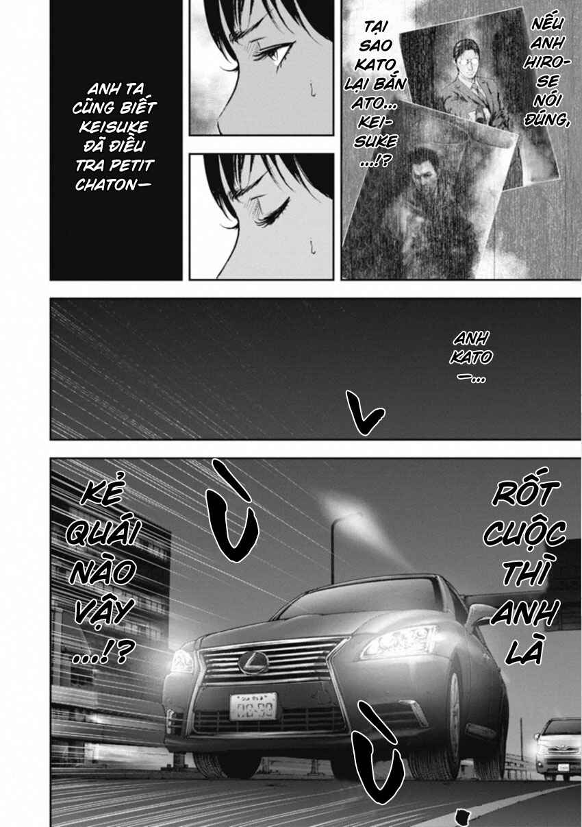 Chapter 153 - Page 6
