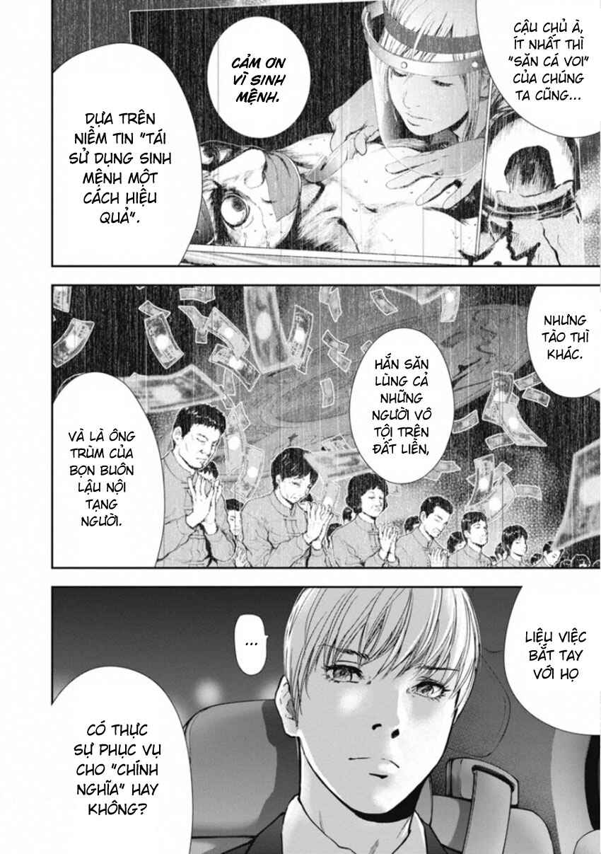Chapter 153 - Page 8