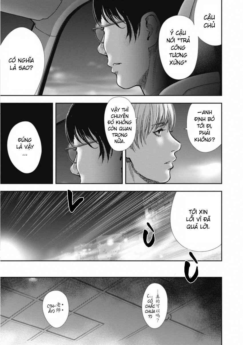 Chapter 153 - Page 9