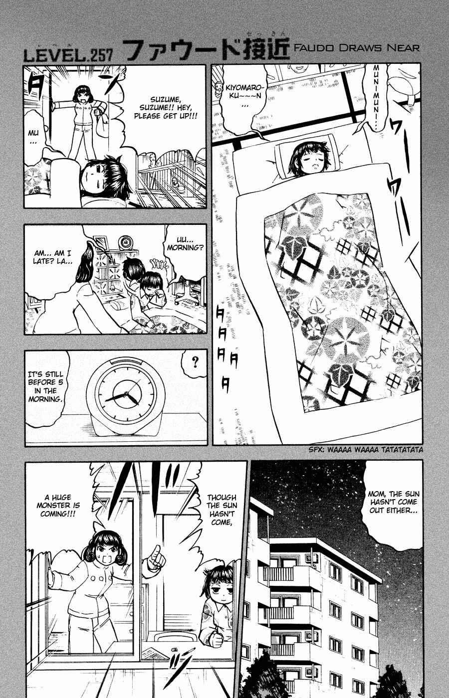 Chapter 257 - Page 1
