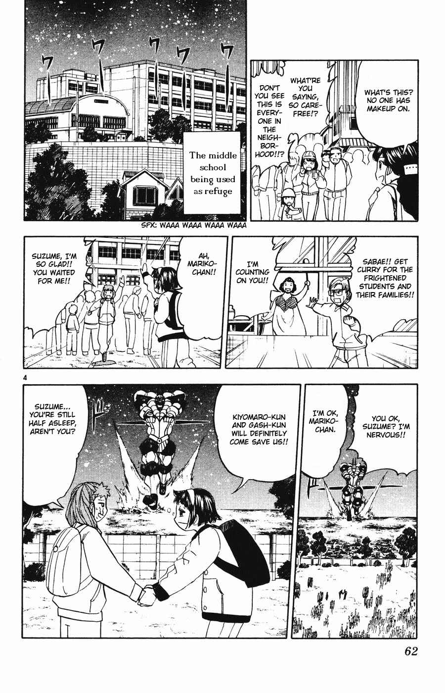 Chapter 257 - Page 4