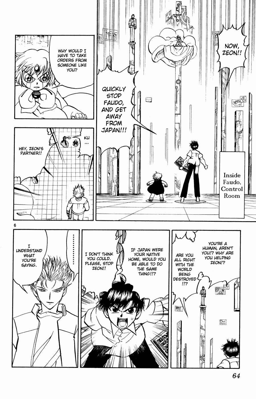 Chapter 257 - Page 6