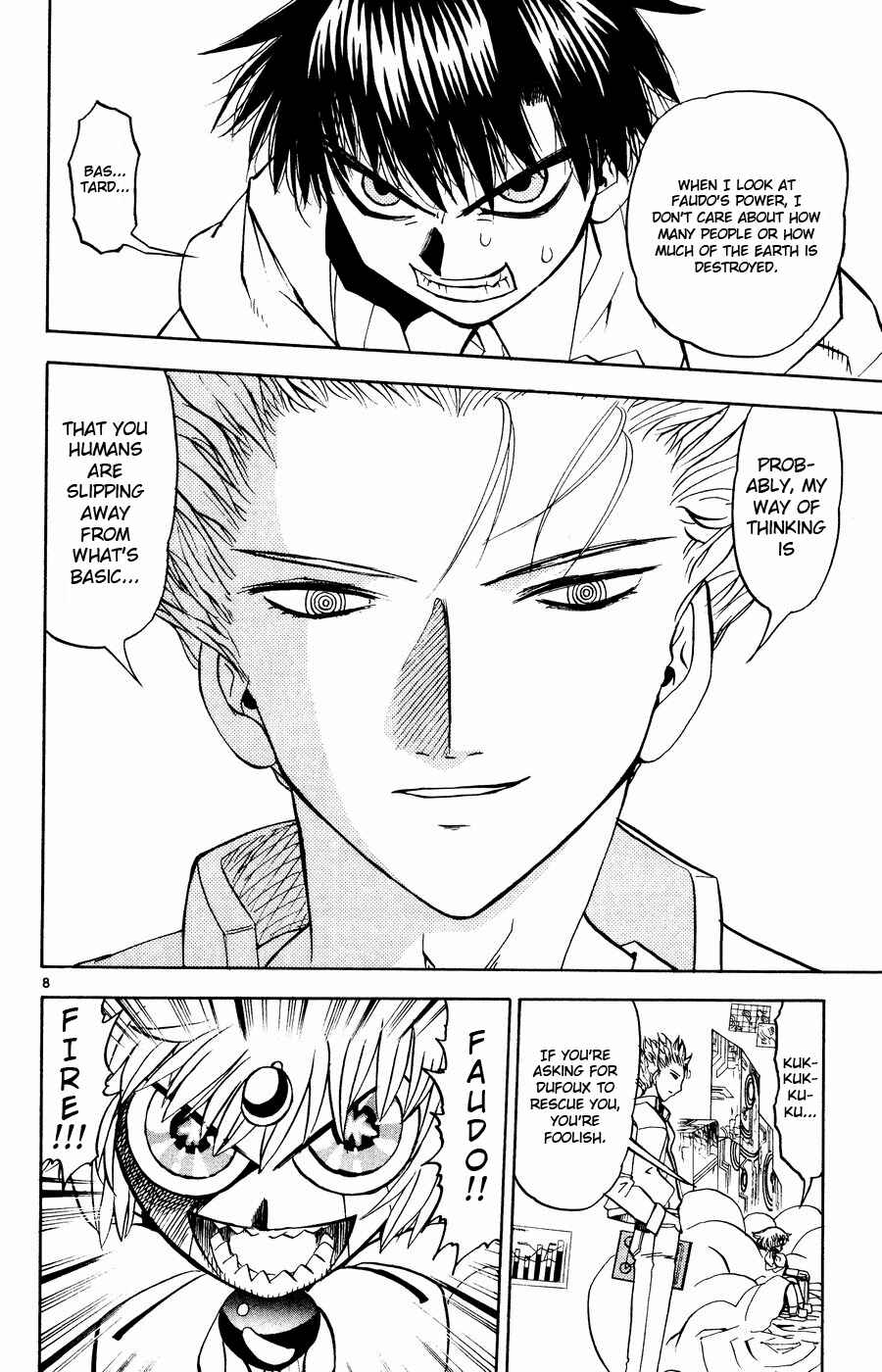 Chapter 257 - Page 8