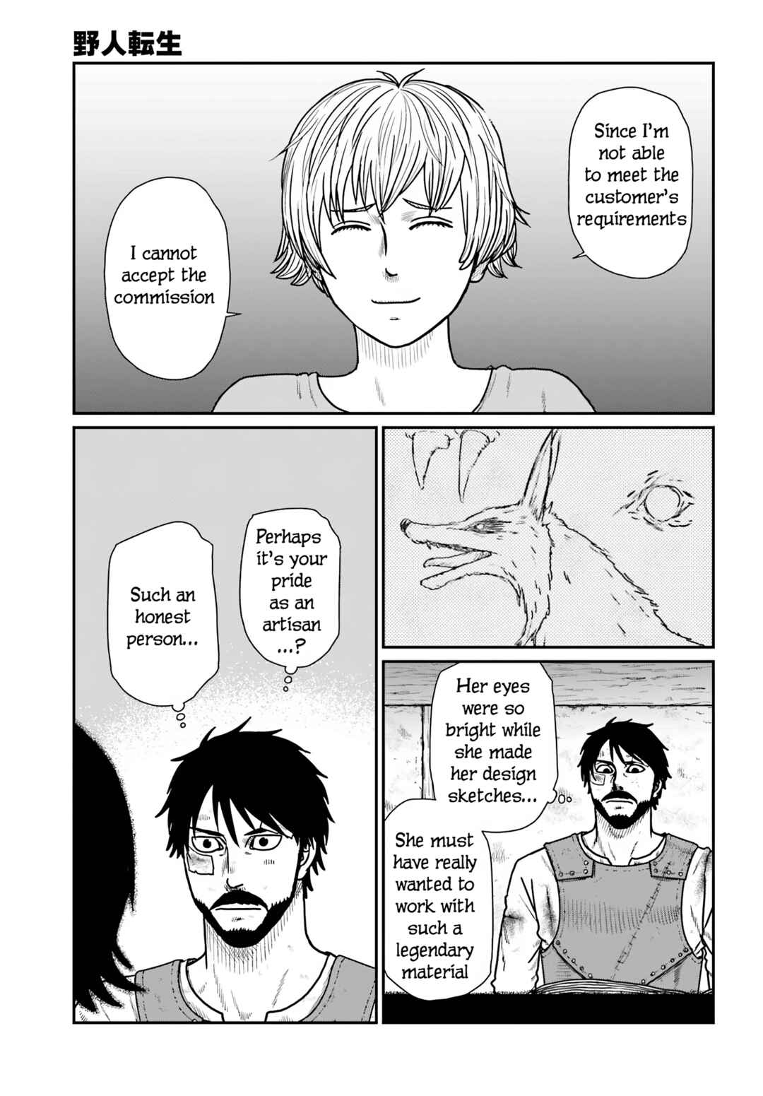 Chapter 66 - Page 11