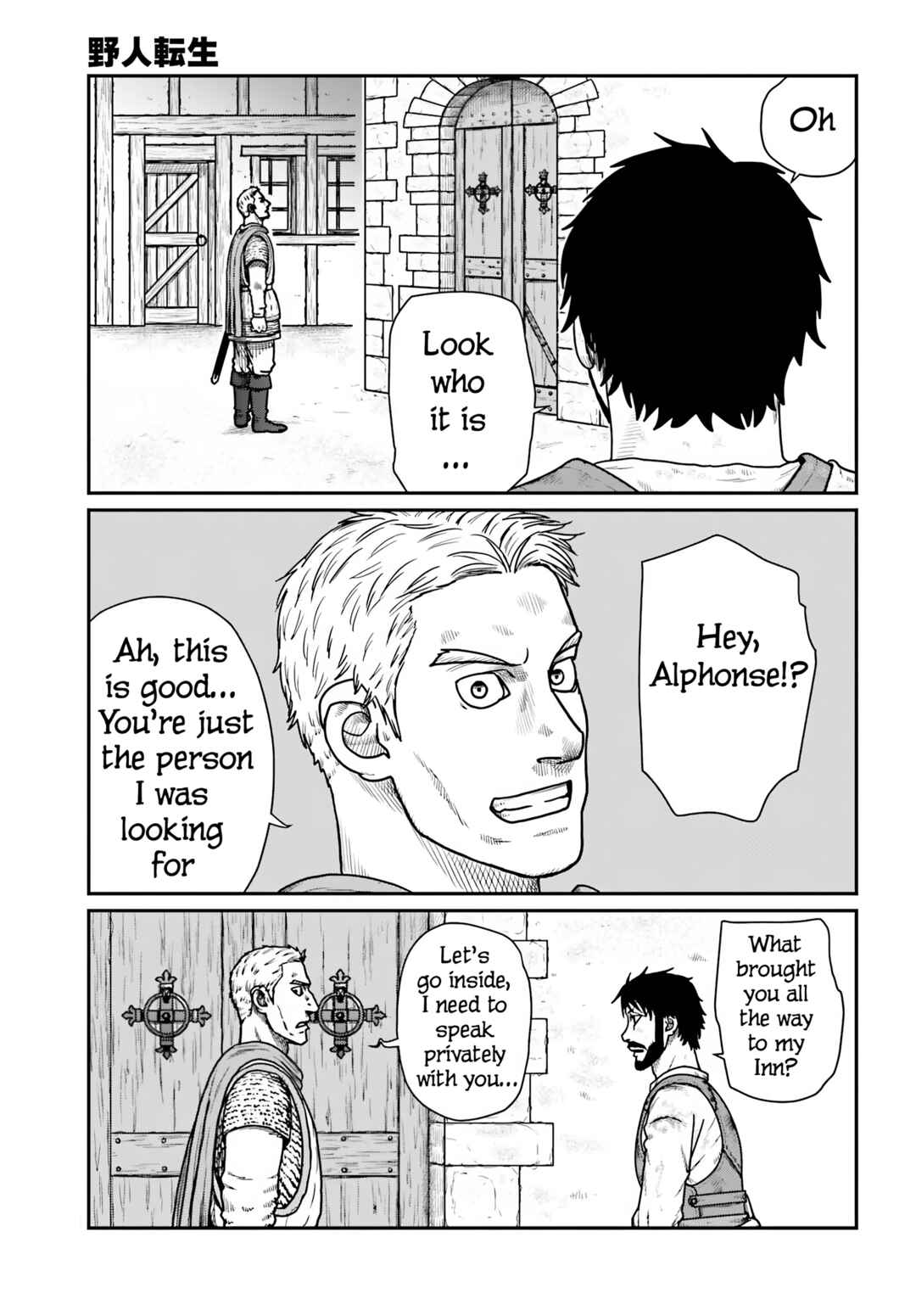 Chapter 66 - Page 15