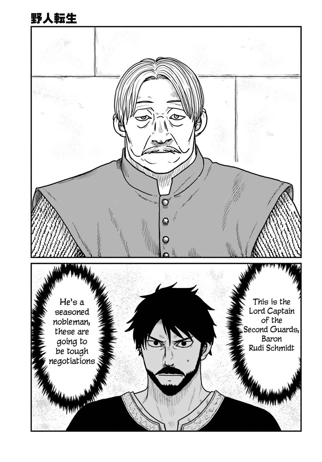 Chapter 66 - Page 23